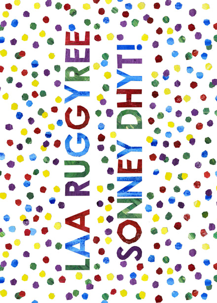 Card editor placeholder