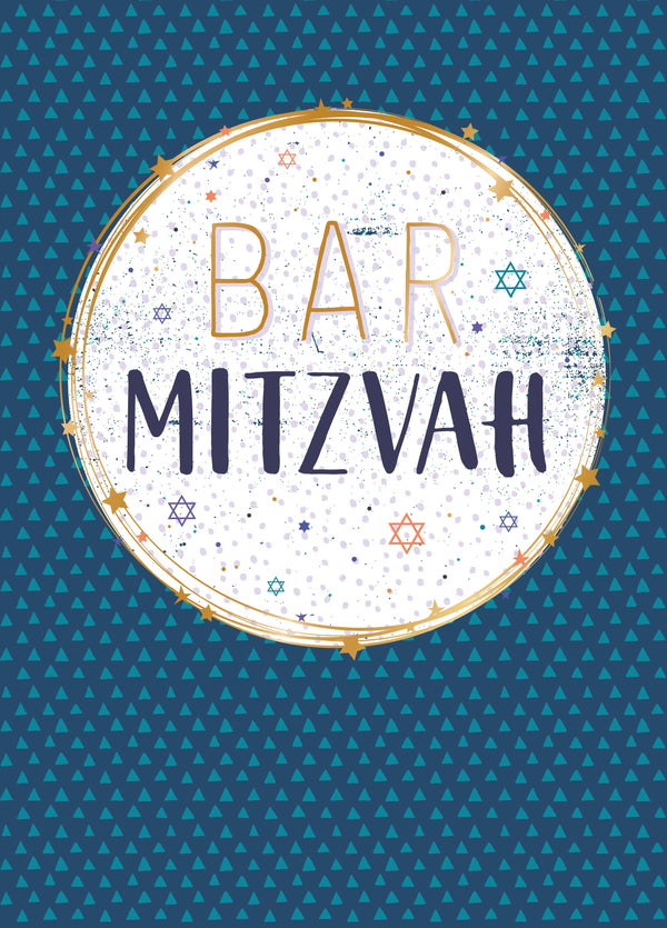 Bar Mitzvah Circle Card