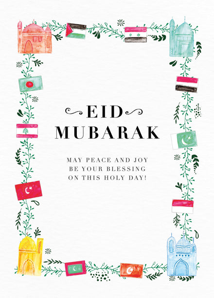 Card editor placeholder