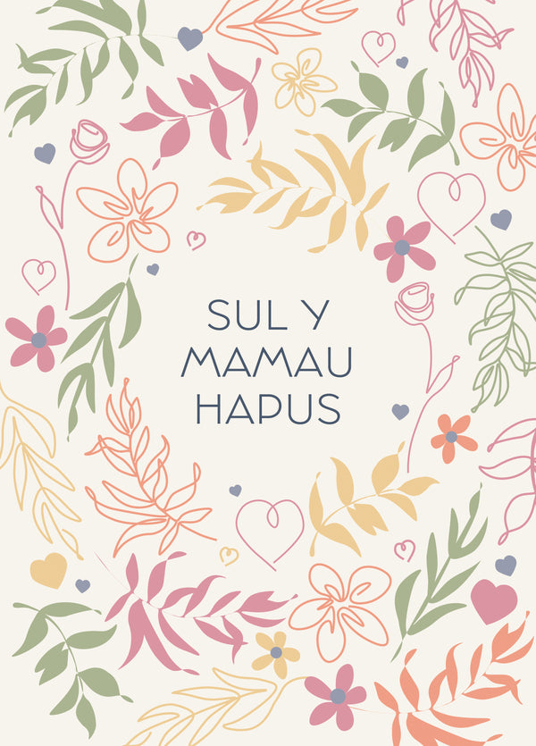 Sul Y Mamau Hapus Card