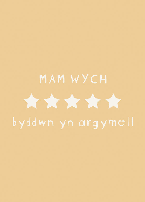 Mam Wych Card