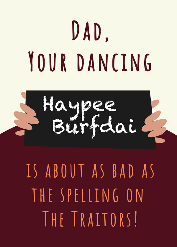 Dad Traitors Bad Spelling Birthday Card